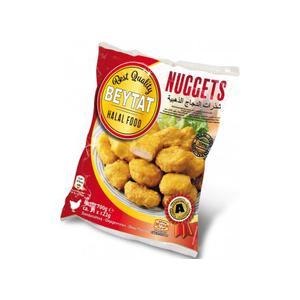 Beytat Kipnuggets