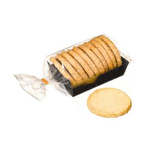 Busy Biscuits Tht 17-8 beschuit zaden en pitten