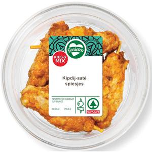 Spar kipdij-sate spiesjes