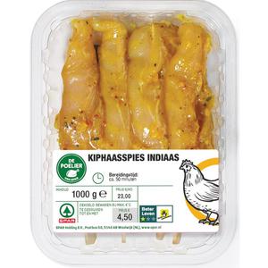 Spar kiphaasspies Indiaas