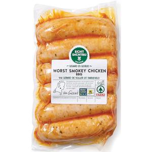 Spar worst smokey chicken