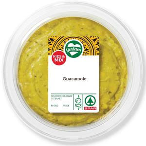 Spar guacamole