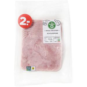 Spar schouderham