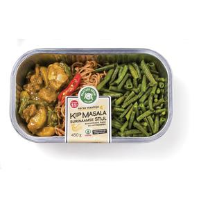 Spar maaltijd Surinaamse kip masala