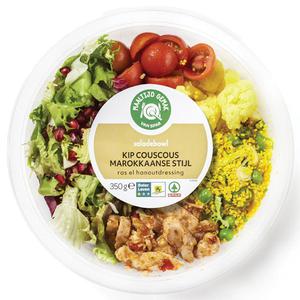 Spar saladebowl kip couscous