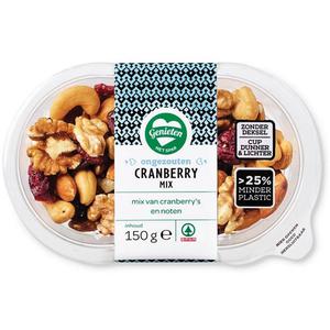 Spar cranberry mix
