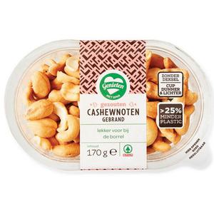 Spar cashewnoten gezouten