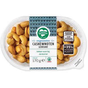 Spar cashewnoten ongezouten