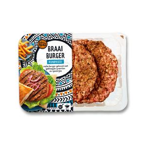 Soko la Afrika Braaiburgers