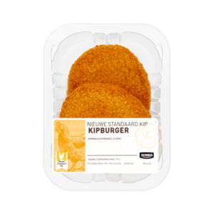 Jumbo Gepaneerde Kipburger 2 Stuks 200g