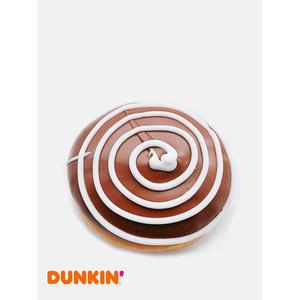 Dunkin Donut Nutella swirl