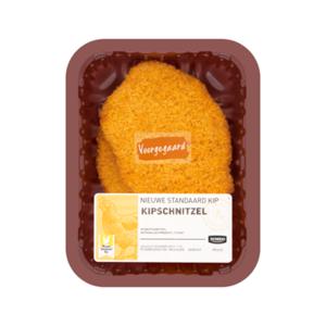 Jumbo Kipschnitzel 2 Stuks 200g