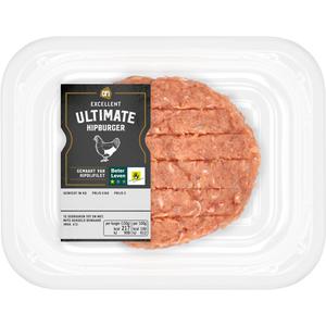 AH Excellent Ultimate kipburger