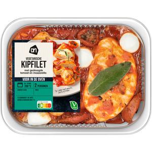 AH Vegetarische kipfilet tomaat mozzarella