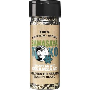 Samasaya Sesamzaadjes