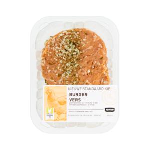 Jumbo Kipburger 2 Stuks 200g