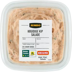 Jumbo Kruidige Kip Salade 150g