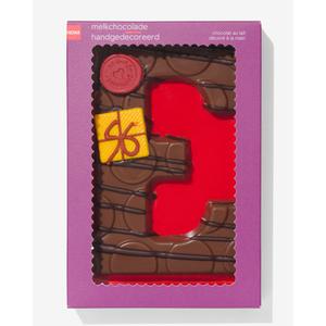 Hema handgedecoreerde chocoladeletter melk E 200gram