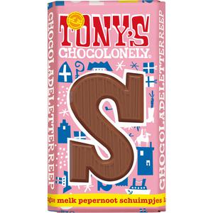 Tony's Chocolonely Melk pepernoot schuimpje