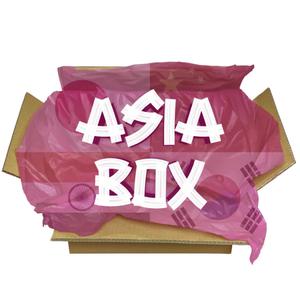 Snackje Asia Mystery Box V1