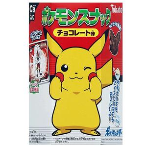 Tohato Pokemon Snack Chocolate Puffs 23g