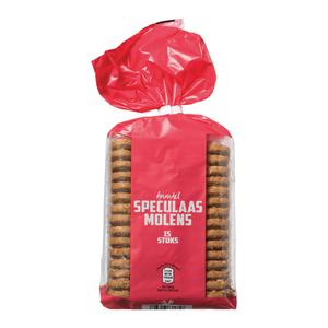 Aldi Speculaasmolens