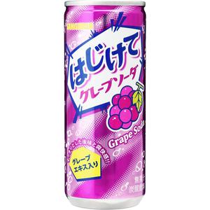 Sangaria Hajikete Grape Soda 250ml