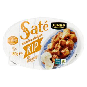 Jumbo Kippendij Saté zonder Stokjes 180g