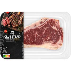 AH Club steak