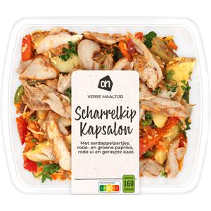 AH Verse maaltijd kip kapsalon