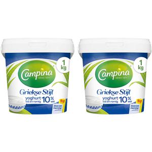 Campina Griekse stijl yoghurt 1kg 2-pack