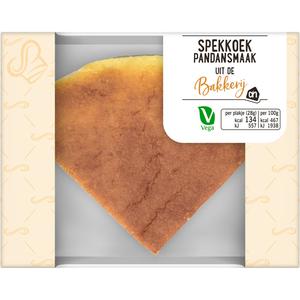 AH Spekkoek pandan