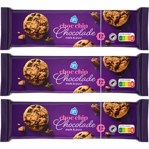 AH Chocolate chip cookies 3-pack