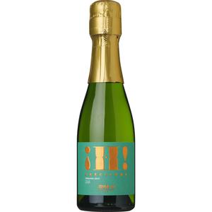 Hola! Barcelona organic brut cava