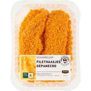 Jumbo Scharrelkip Filethaasjes Gepaneerd 300g