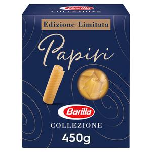 Barilla Papiri Limited Edition 450g