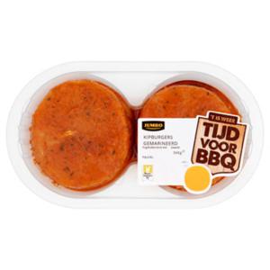 Jumbo Kipburger Classic 360g