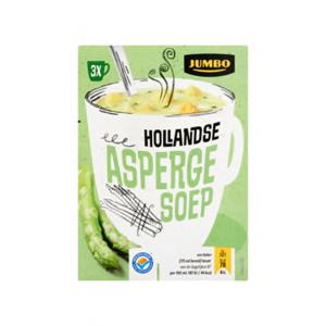 Jumbo Hollandse Aspergesoep 3 Zakjes