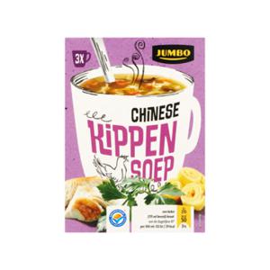 Jumbo Chinese Kippensoep 3 Zakjes