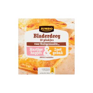 Jumbo Bladerdeeg 10 Plakjes 450g