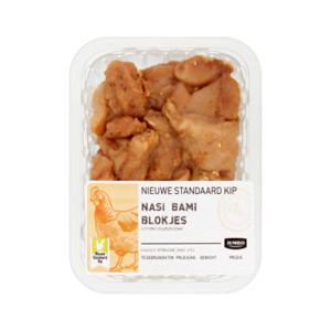 Jumbo Kipblokjes Nasi Bami 220g