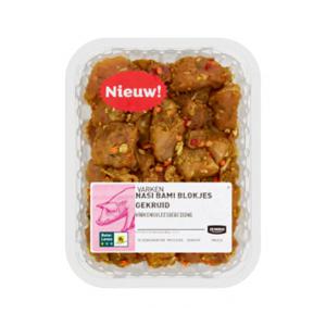 Jumbo Varken Nasi Bami Blokjes Gekruid 350g