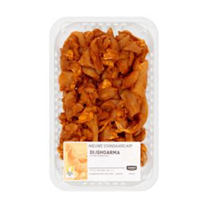 Jumbo Dijshoarma 500g