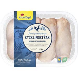 Kronfågel Kycklingsteak ca 800g