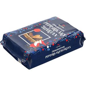 ICA Pepparkakor Chokladdoppade 300g