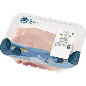 ICA Gott Liv Snabbfilé 2-p 300g