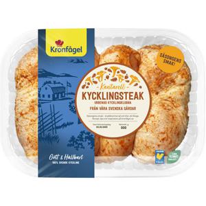 Kronfågel KycklingSteak Kantarell ca 850g