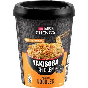 Mrs Cheng's Yakisoba Chicken Noodles
