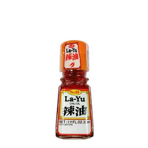 Sb Chiliolja (La yu)