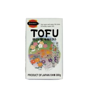 Satonoyuki Japansk Silken Tofu